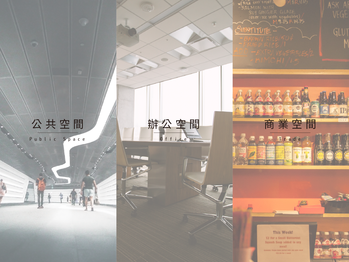 40W平板燈