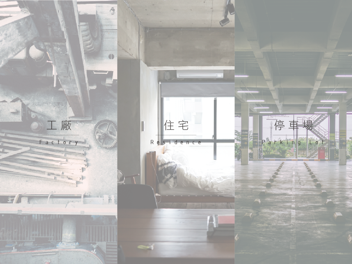 T8 山型燈具 l 4呎1燈