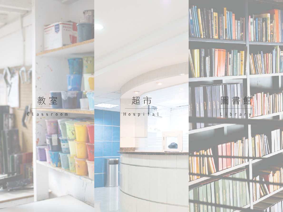 T8 教室燈具 l 4呎2燈